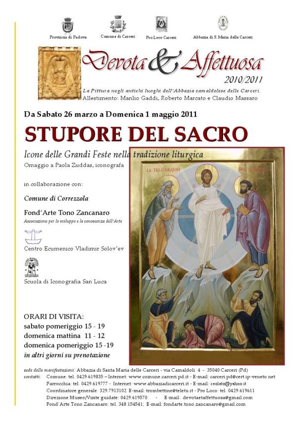 Stupore del Sacro